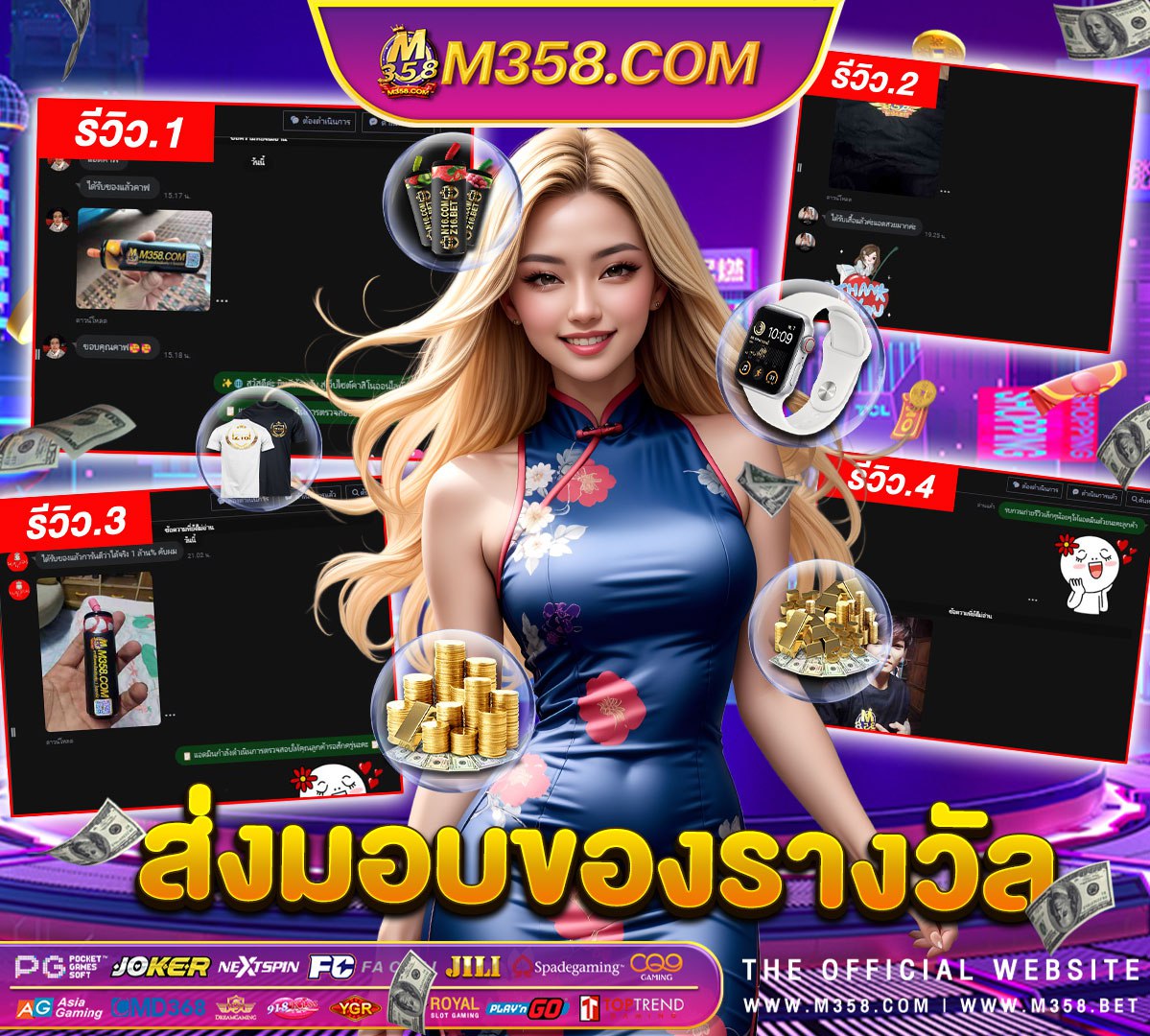 เล่นเกม poker online ฟรี